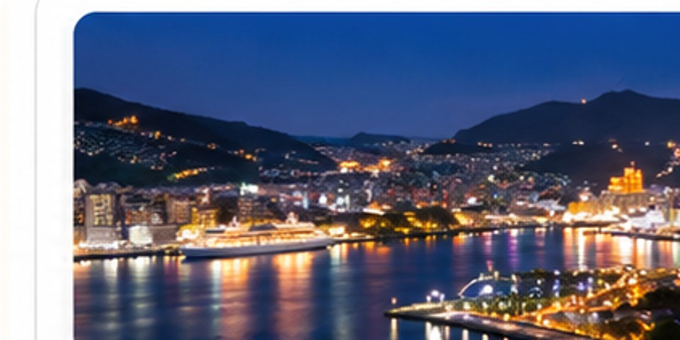 長崎県 港・夜景・歴史