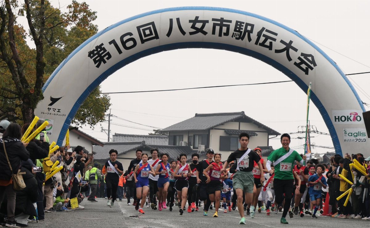 12月20日 第17回八女市駅伝大会開催